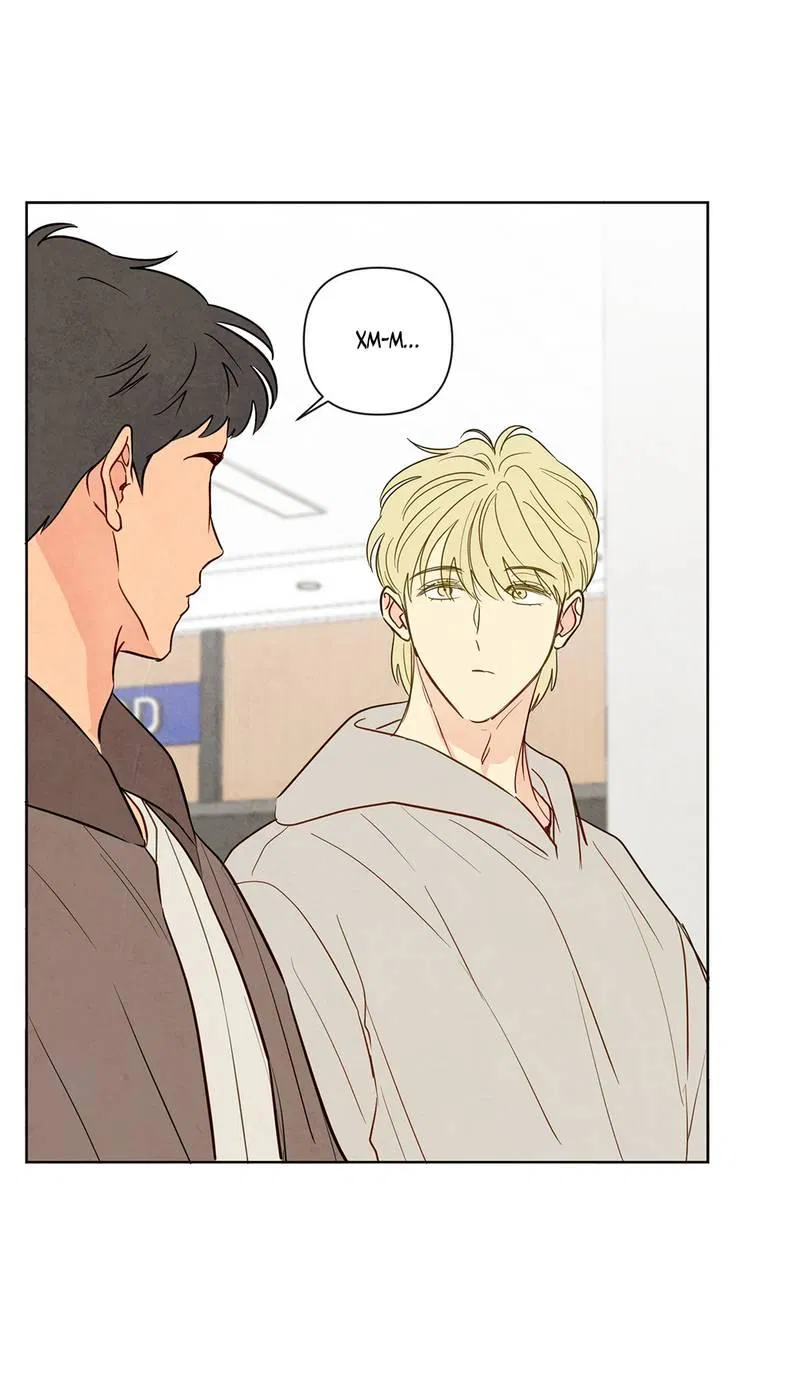 Манга Соблазнение священной змеи - Глава 27 Страница 12