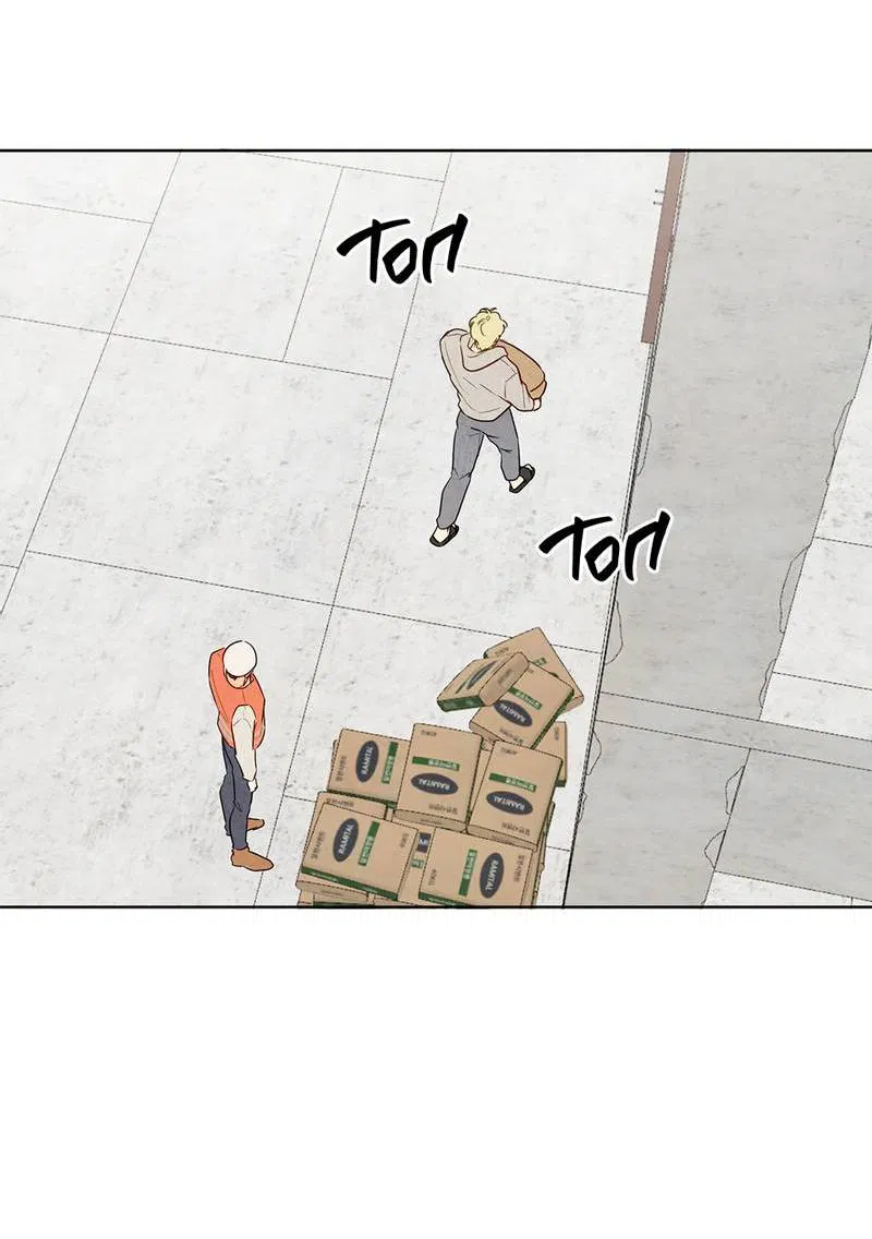 Манга Соблазнение священной змеи - Глава 27 Страница 25