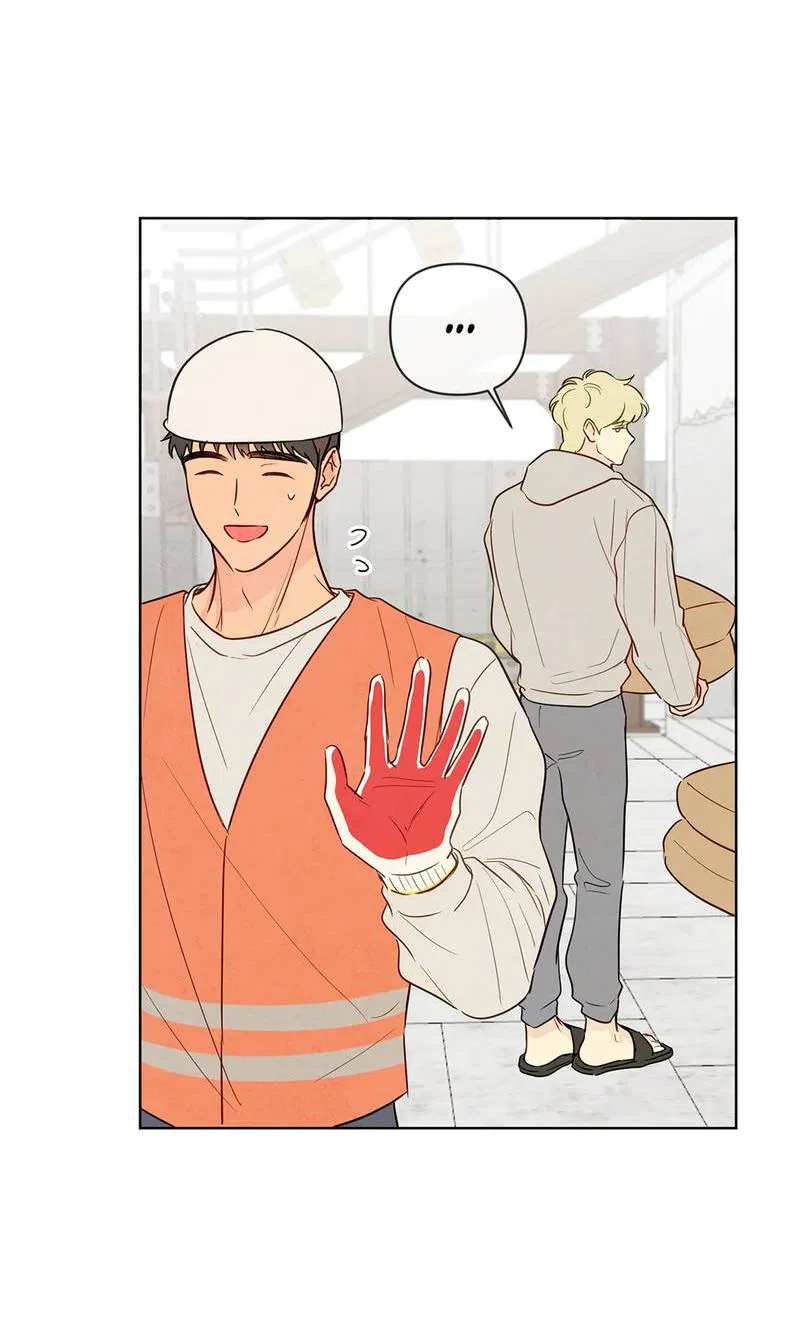 Манга Соблазнение священной змеи - Глава 27 Страница 30