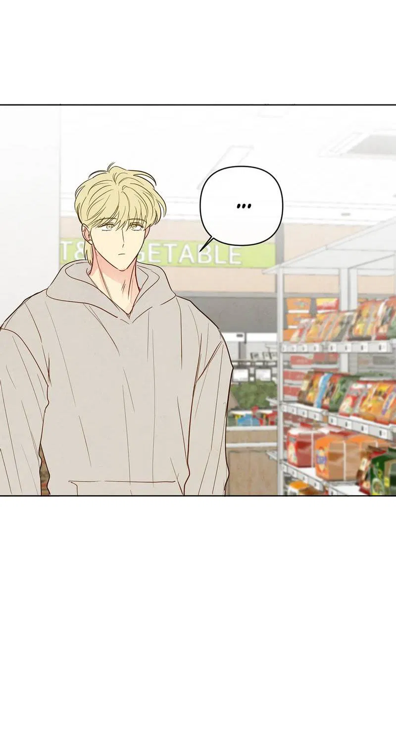 Манга Соблазнение священной змеи - Глава 27 Страница 14