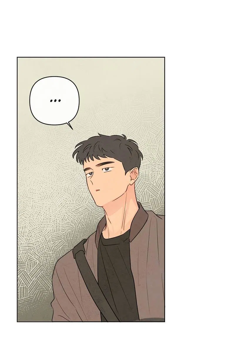 Манга Соблазнение священной змеи - Глава 27 Страница 60