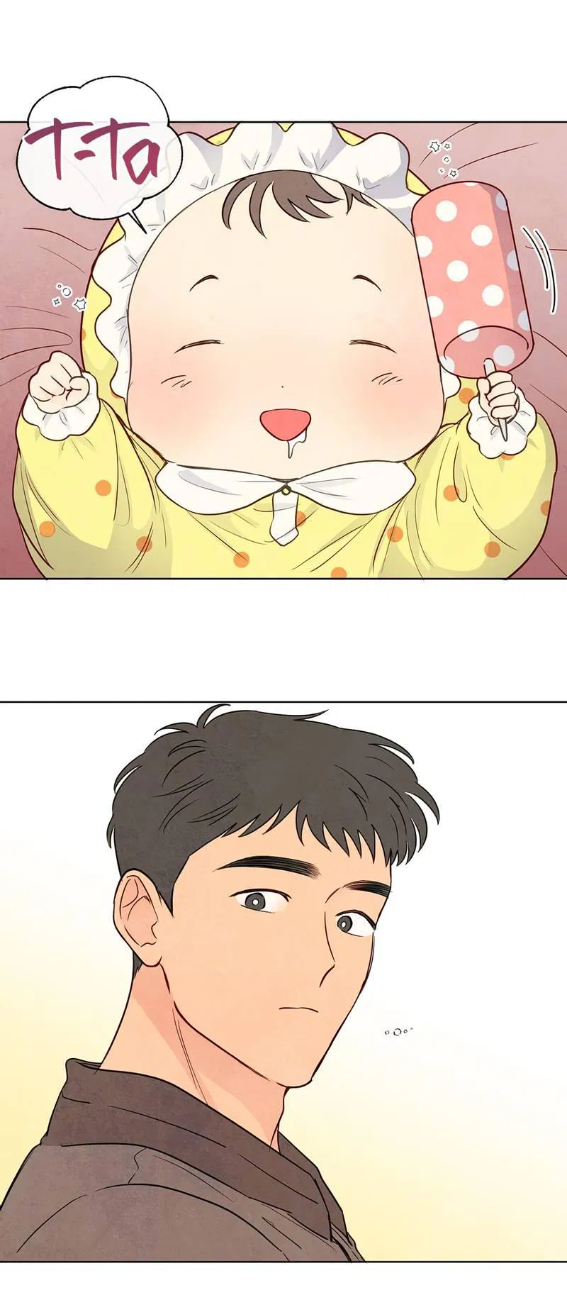 Манга Соблазнение священной змеи - Глава 27 Страница 2