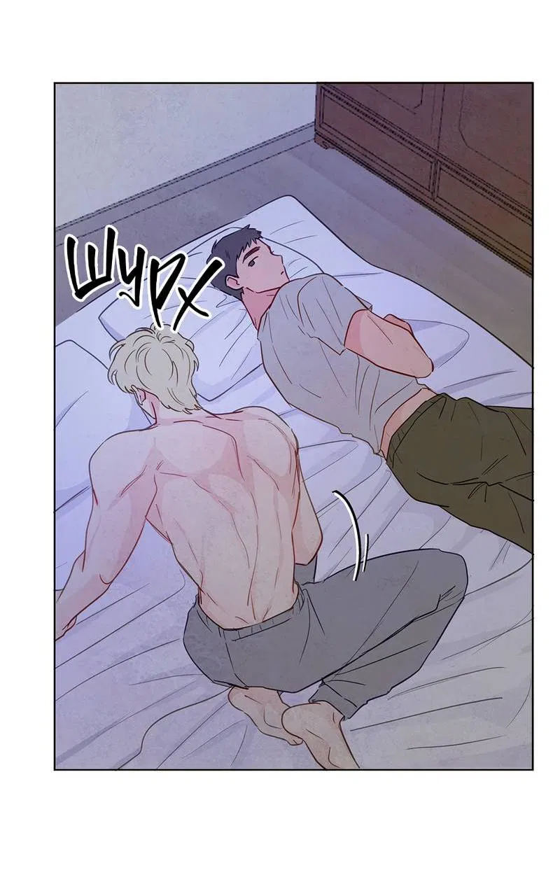 Манга Соблазнение священной змеи - Глава 27 Страница 48