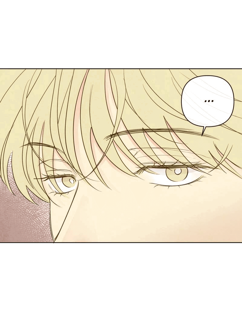 Манга Соблазнение священной змеи - Глава 29 Страница 26