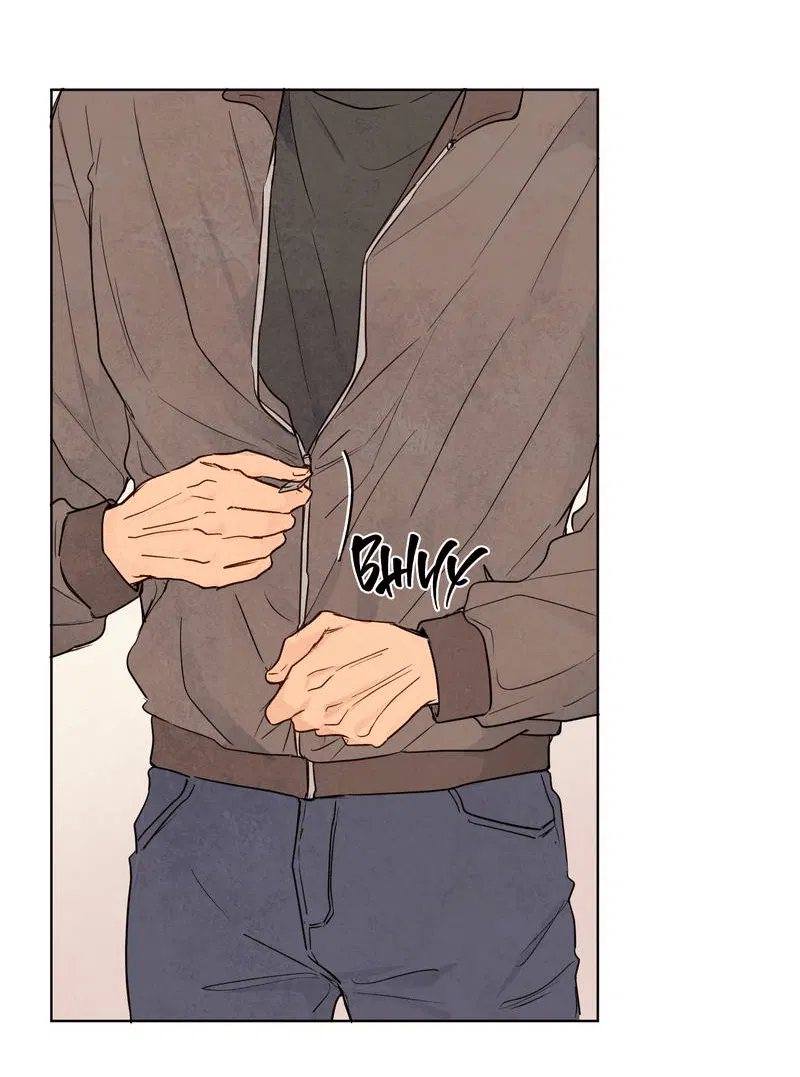 Манга Соблазнение священной змеи - Глава 29 Страница 3