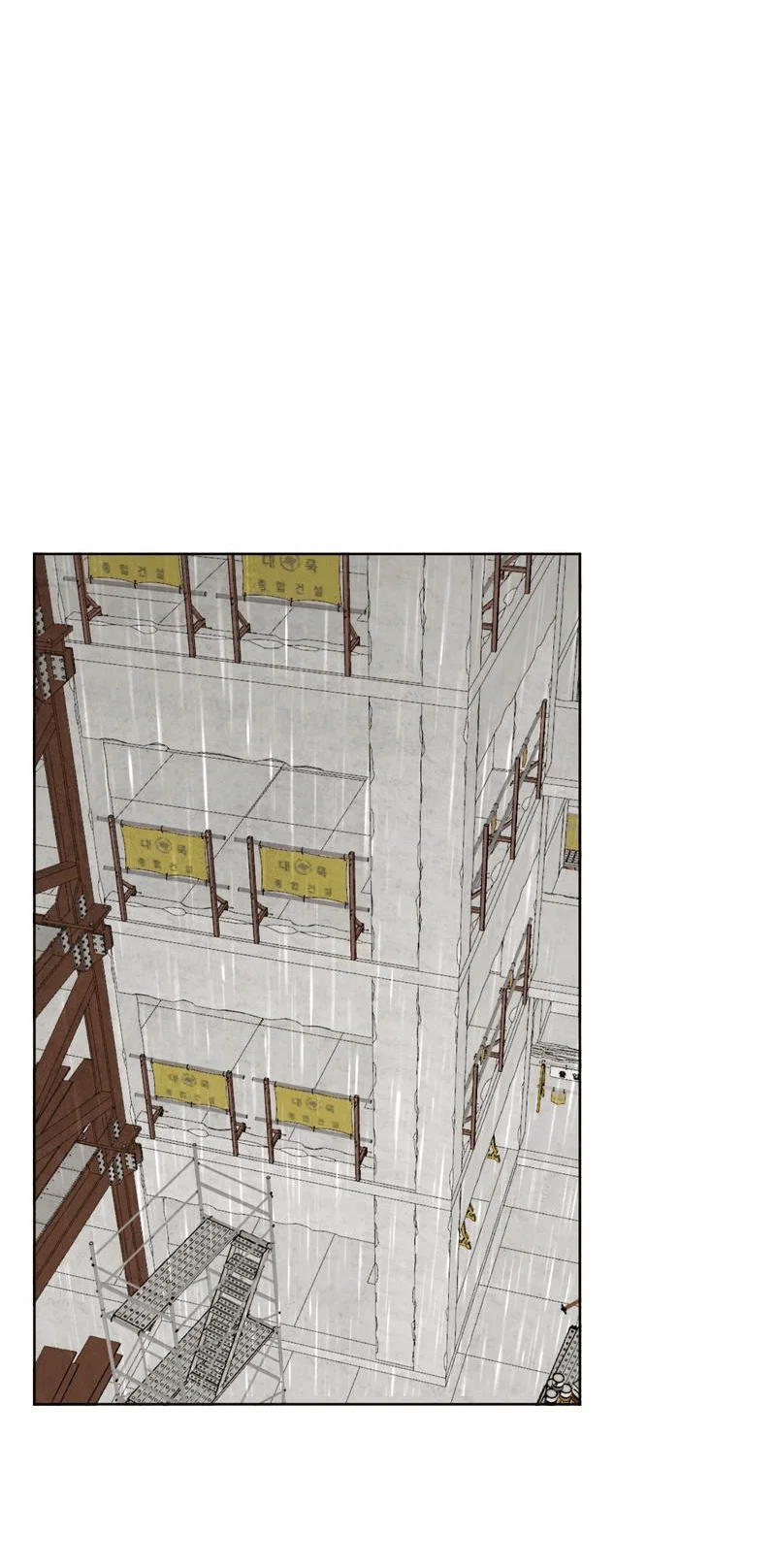 Манга Соблазнение священной змеи - Глава 29 Страница 29