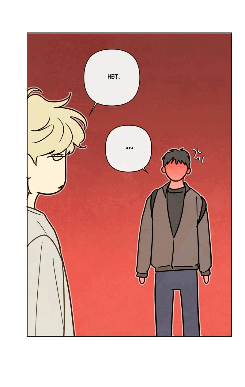 Манга Соблазнение священной змеи - Глава 29 Страница 27