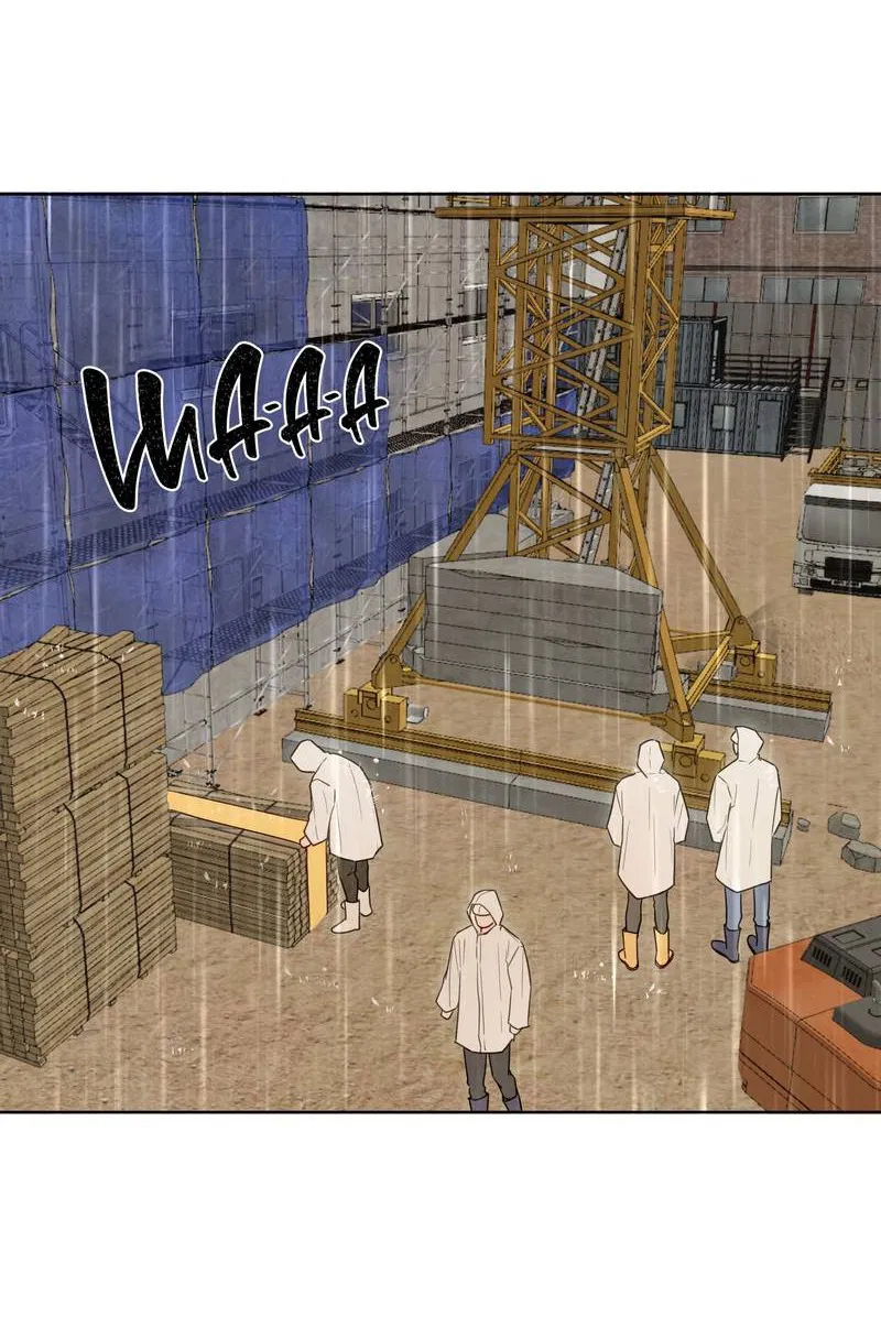 Манга Соблазнение священной змеи - Глава 29 Страница 38