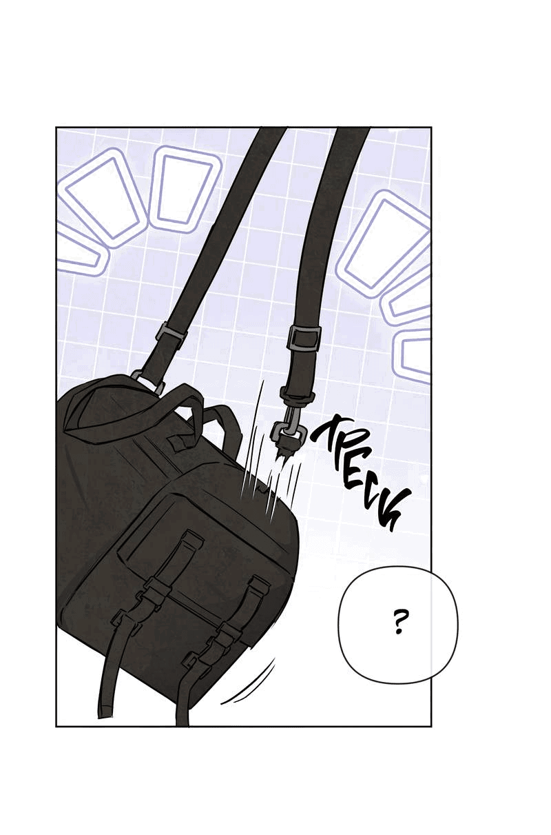 Манга Соблазнение священной змеи - Глава 29 Страница 7