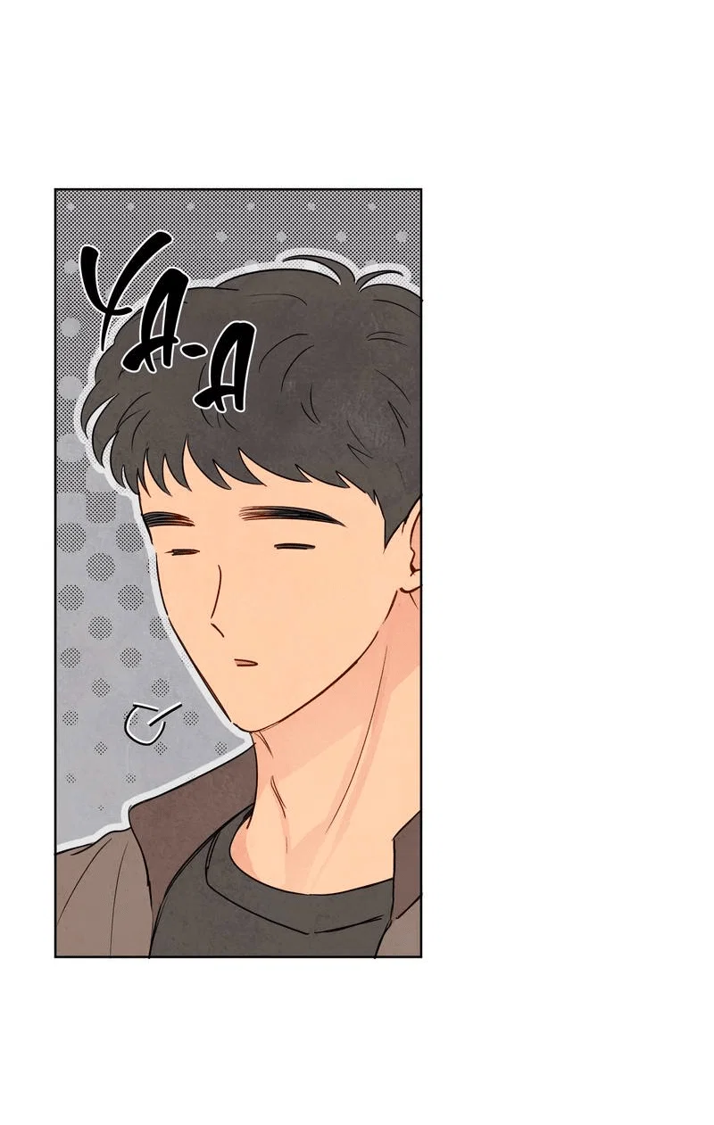 Манга Соблазнение священной змеи - Глава 29 Страница 20