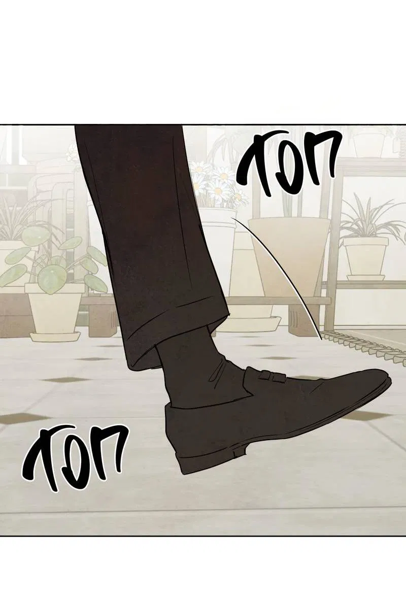 Манга Соблазнение священной змеи - Глава 30 Страница 57