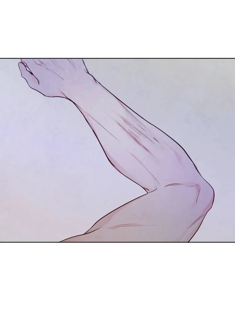 Манга Соблазнение священной змеи - Глава 30 Страница 2