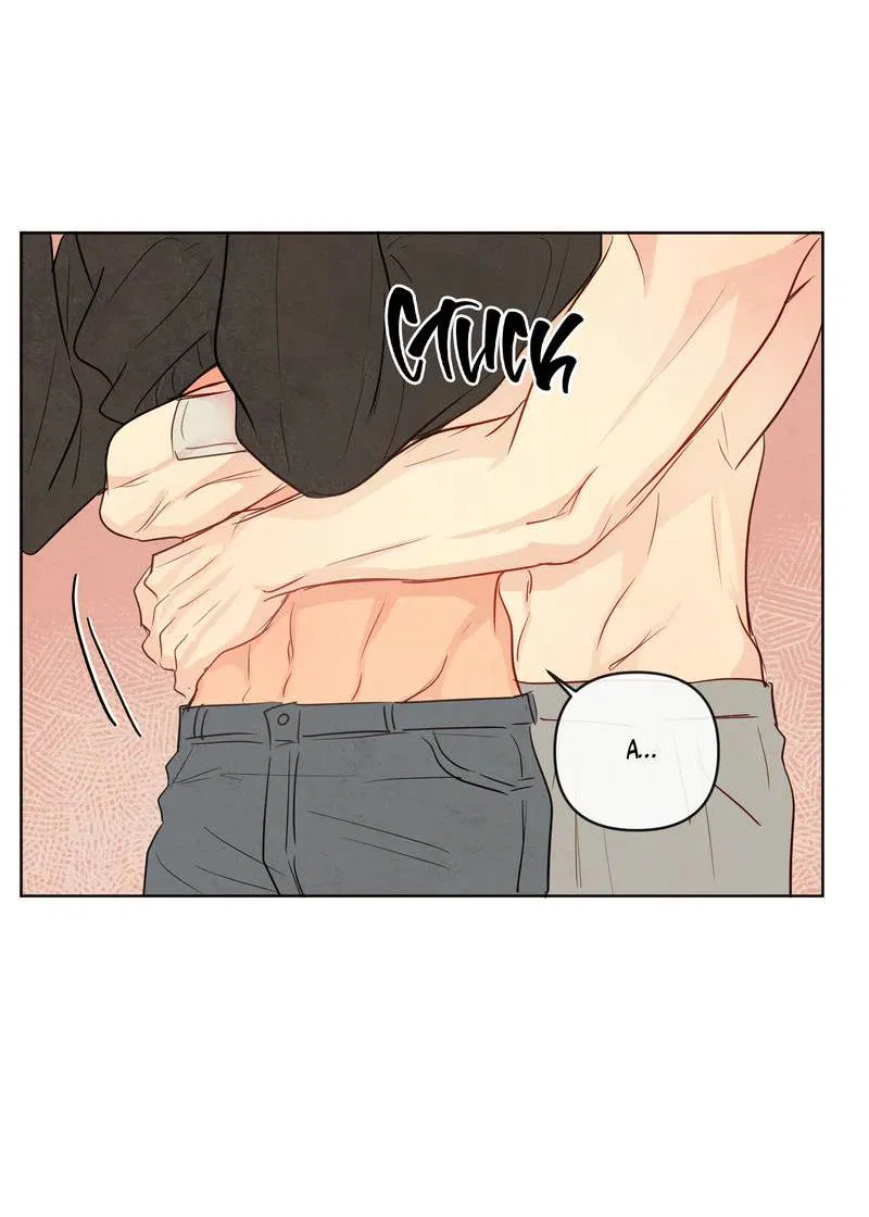 Манга Соблазнение священной змеи - Глава 30 Страница 20