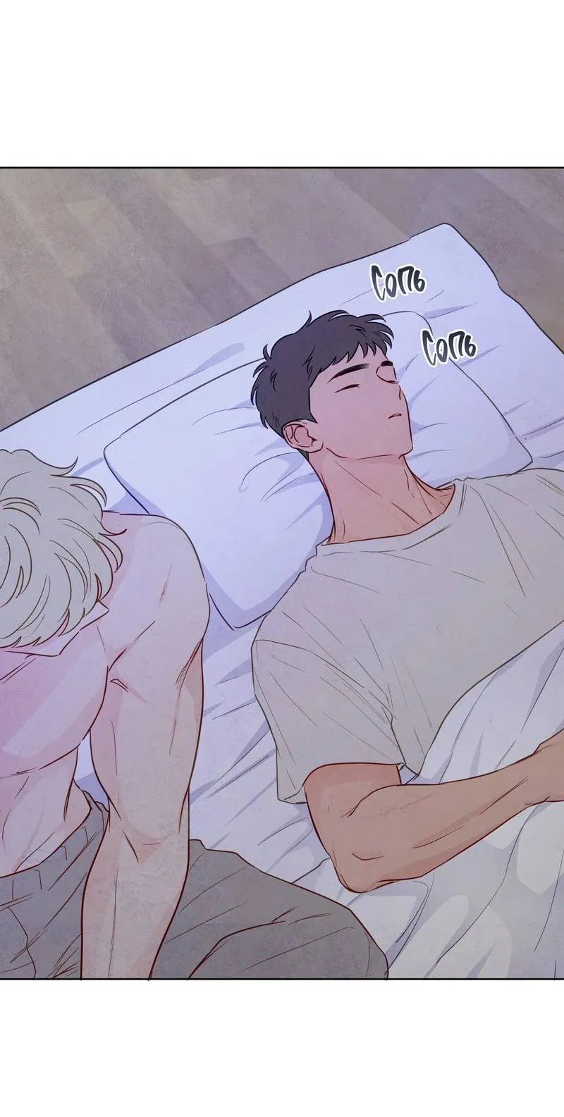 Манга Соблазнение священной змеи - Глава 30 Страница 4