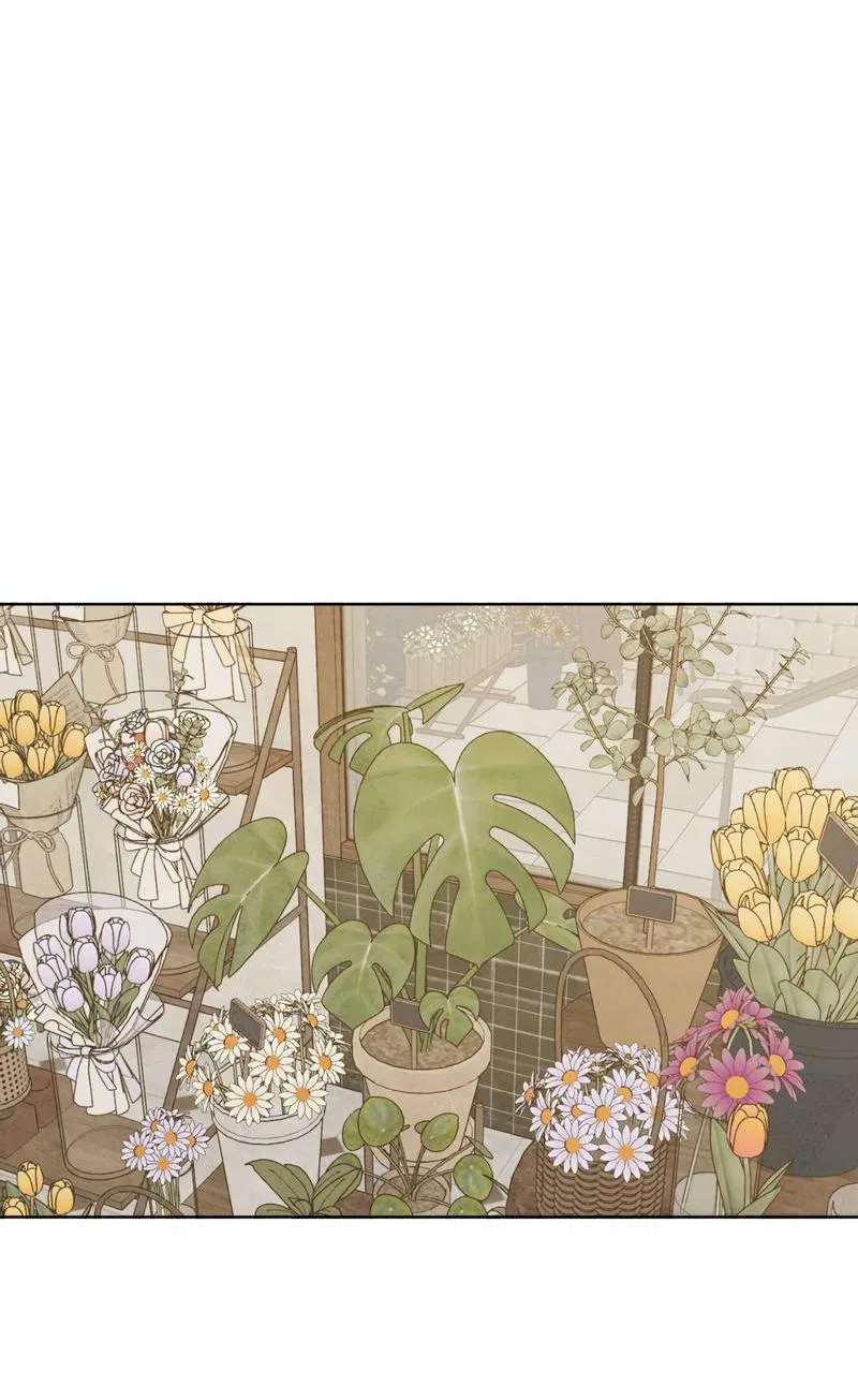 Манга Соблазнение священной змеи - Глава 30 Страница 39