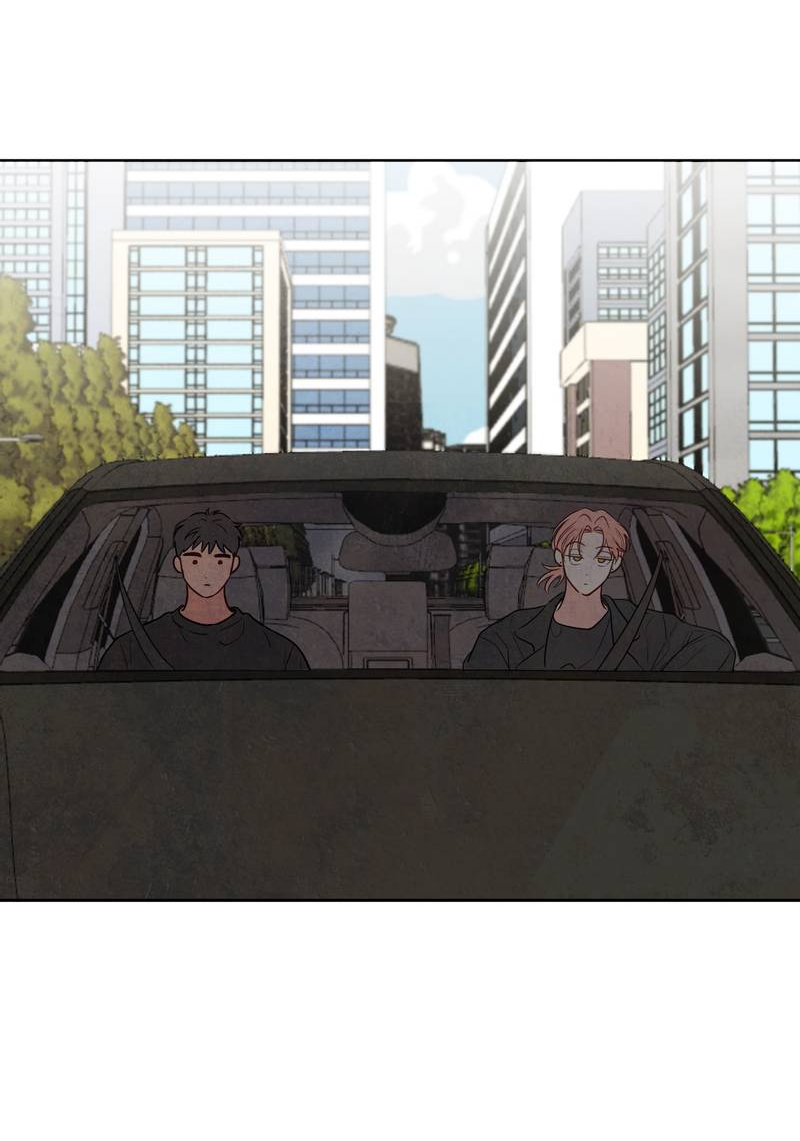 Манга Соблазнение священной змеи - Глава 31 Страница 30