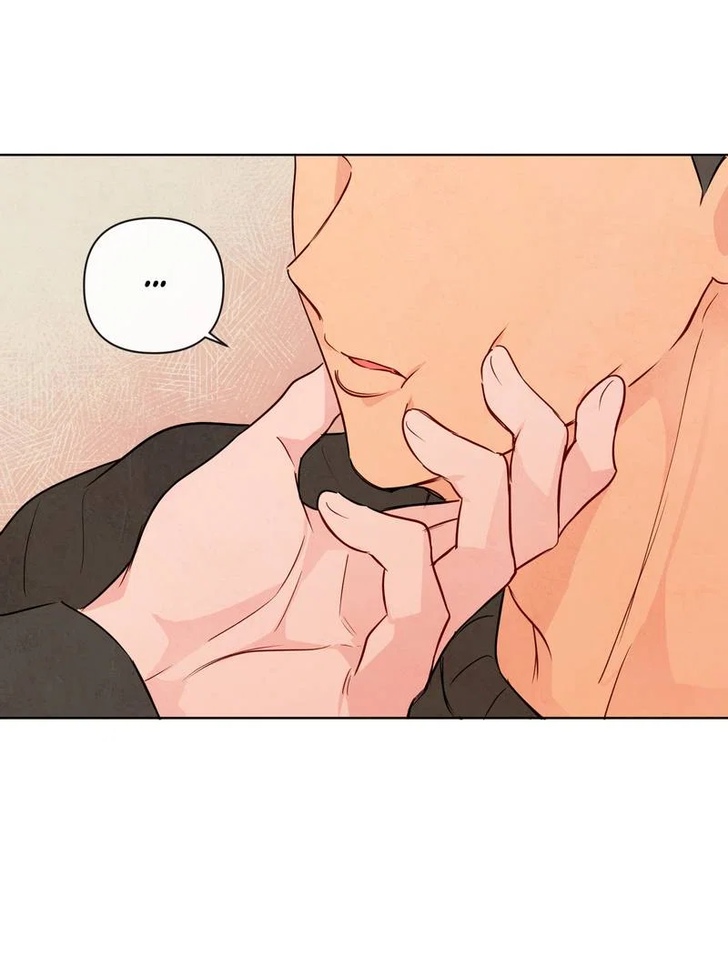 Манга Соблазнение священной змеи - Глава 31 Страница 2