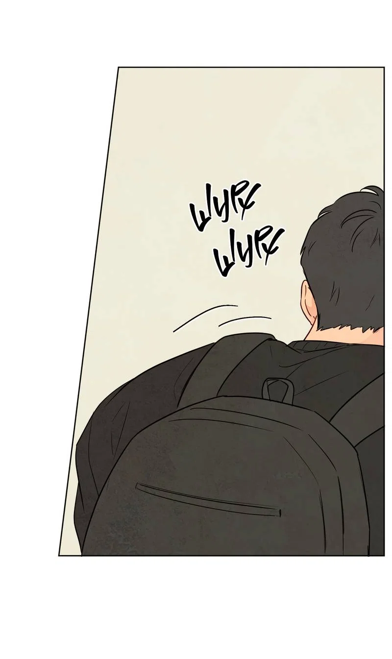 Манга Соблазнение священной змеи - Глава 31 Страница 62