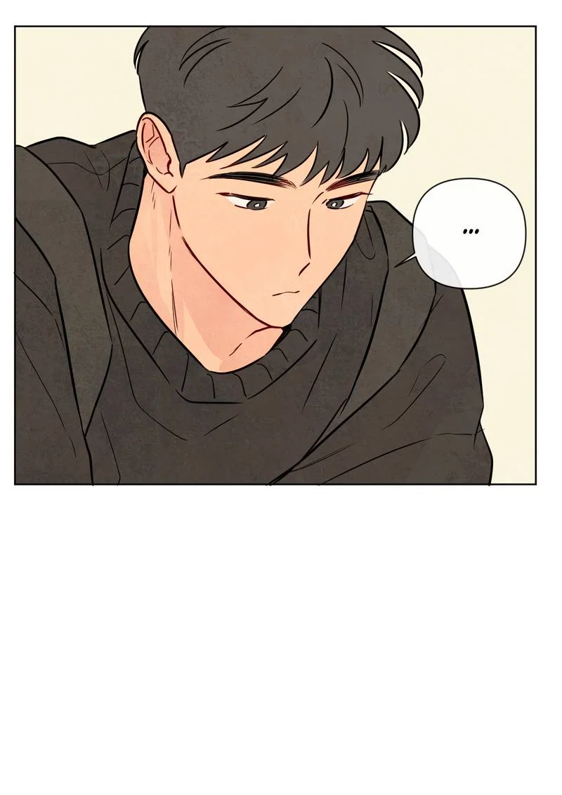 Манга Соблазнение священной змеи - Глава 31 Страница 61