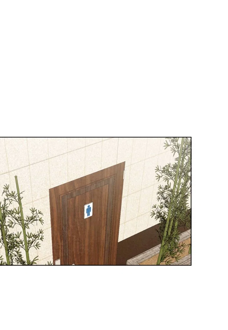 Манга Соблазнение священной змеи - Глава 33 Страница 41