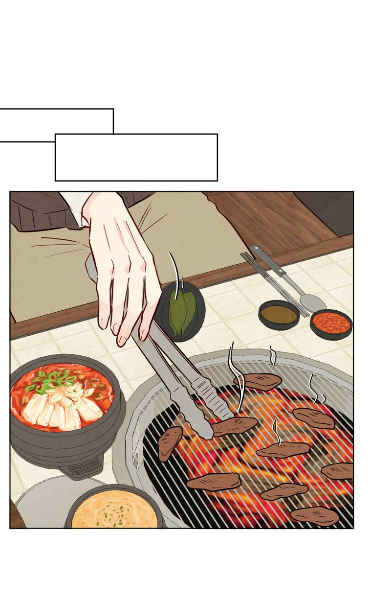 Манга Соблазнение священной змеи - Глава 33 Страница 29