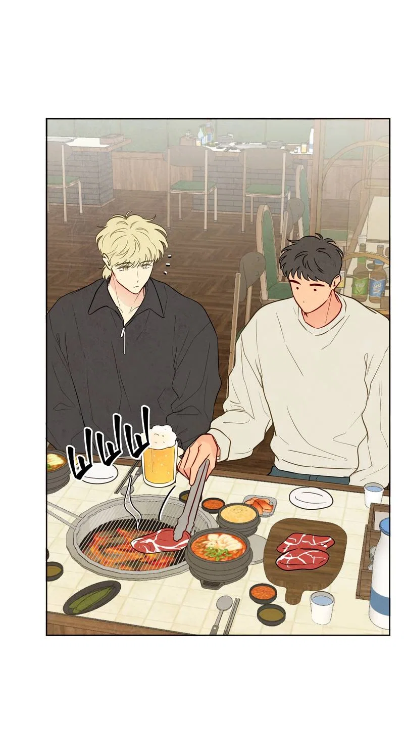 Манга Соблазнение священной змеи - Глава 33 Страница 26