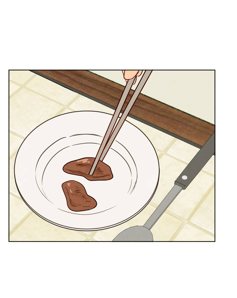 Манга Соблазнение священной змеи - Глава 33 Страница 35