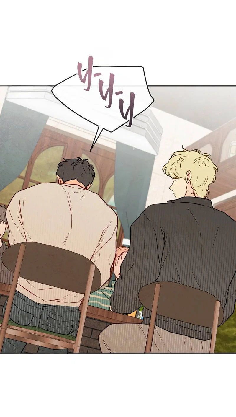 Манга Соблазнение священной змеи - Глава 33 Страница 37