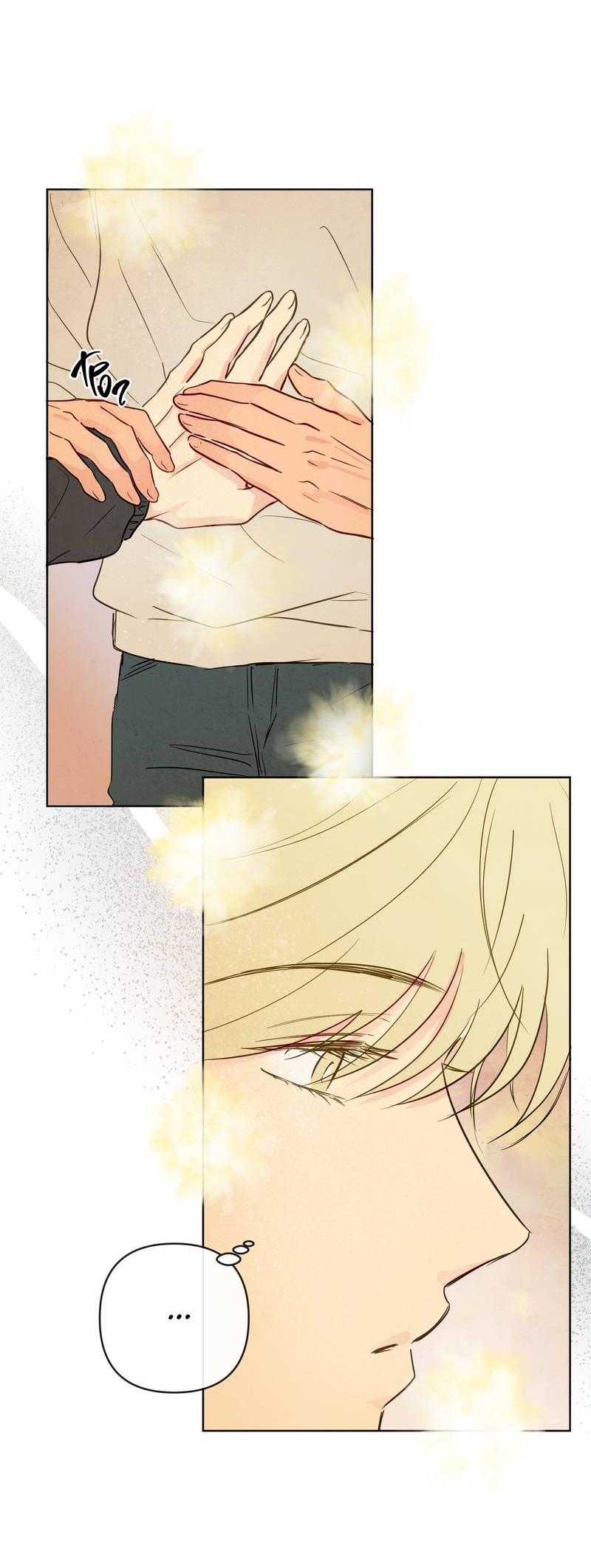 Манга Соблазнение священной змеи - Глава 33 Страница 49