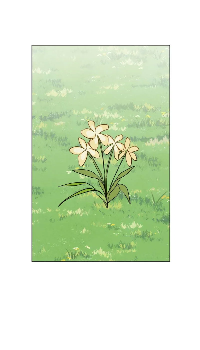 Манга Соблазнение священной змеи - Глава 33 Страница 14