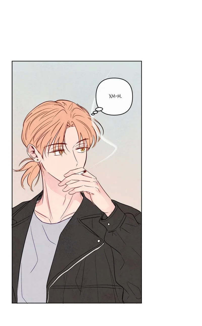 Манга Соблазнение священной змеи - Глава 32 Страница 22