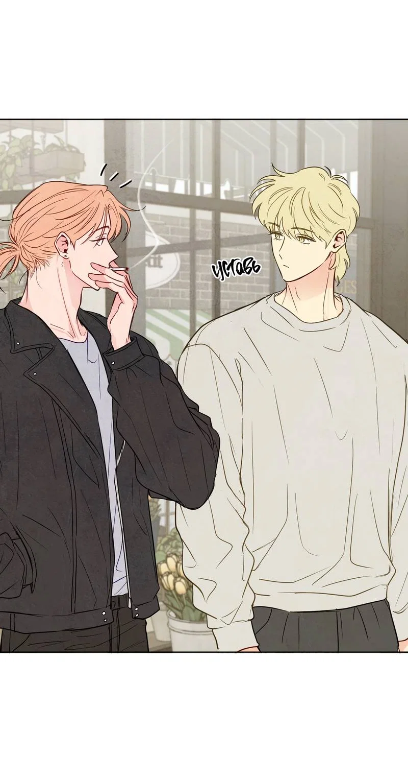 Манга Соблазнение священной змеи - Глава 32 Страница 21