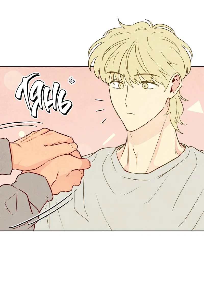 Манга Соблазнение священной змеи - Глава 32 Страница 47