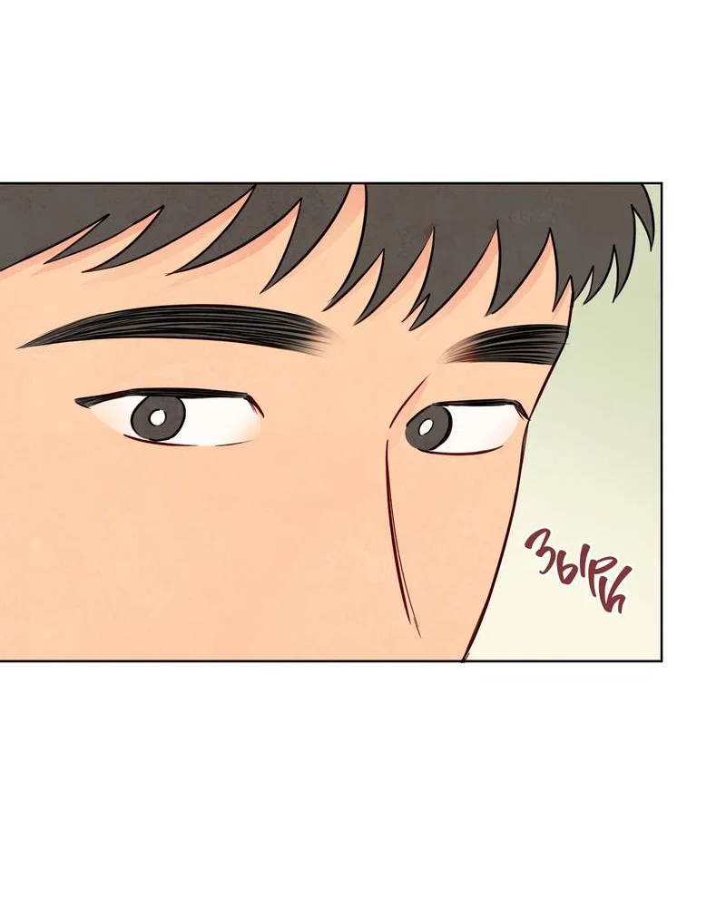 Манга Соблазнение священной змеи - Глава 32 Страница 9