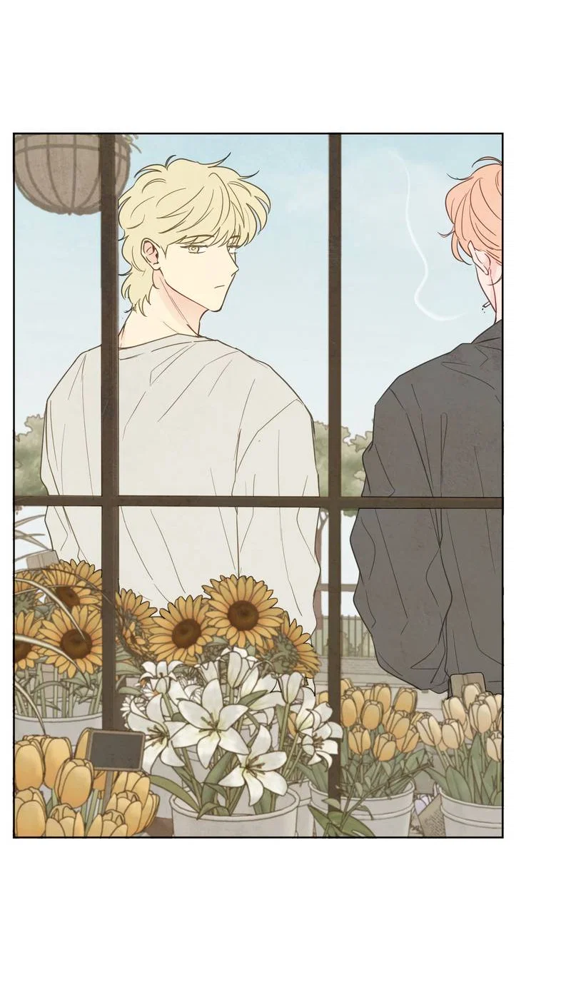 Манга Соблазнение священной змеи - Глава 32 Страница 14