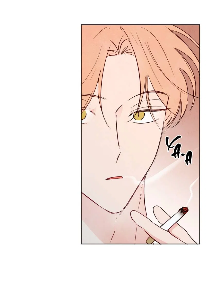 Манга Соблазнение священной змеи - Глава 32 Страница 23