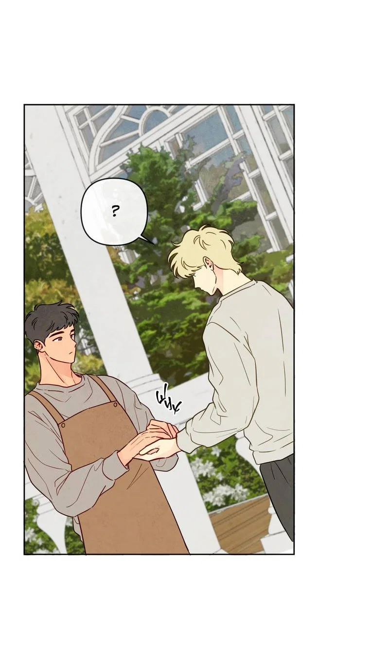 Манга Соблазнение священной змеи - Глава 32 Страница 49