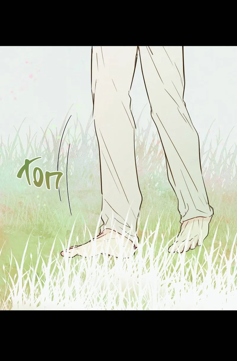 Манга Соблазнение священной змеи - Глава 35 Страница 44