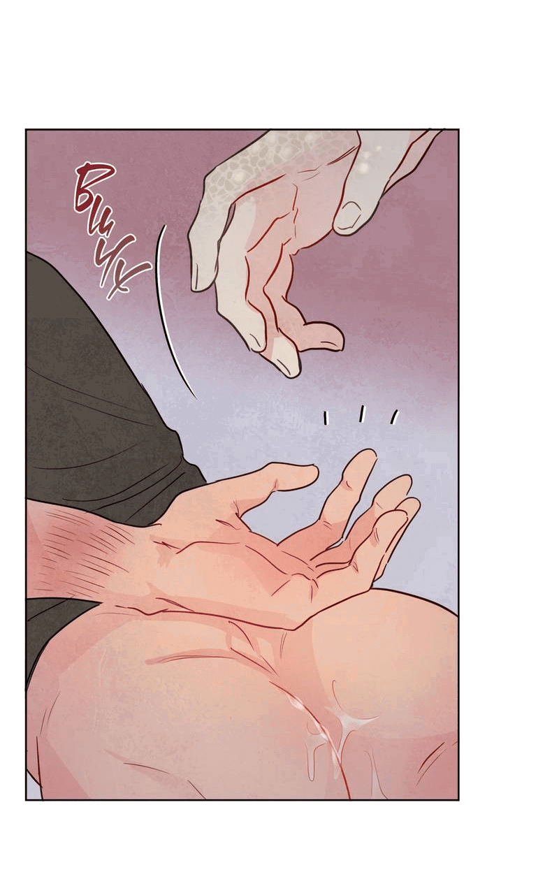 Манга Соблазнение священной змеи - Глава 24 Страница 7