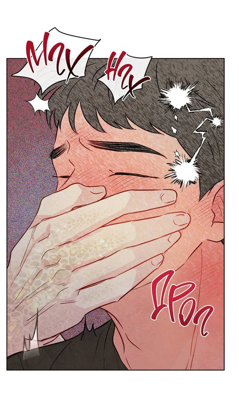 Манга Соблазнение священной змеи - Глава 24 Страница 22