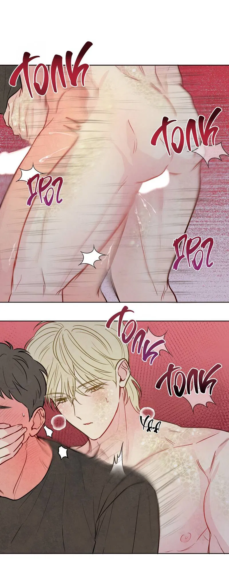 Манга Соблазнение священной змеи - Глава 24 Страница 24