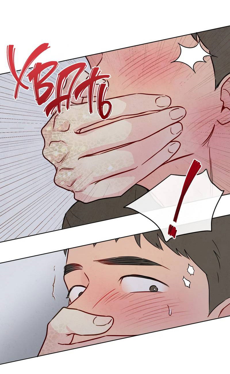 Манга Соблазнение священной змеи - Глава 24 Страница 9