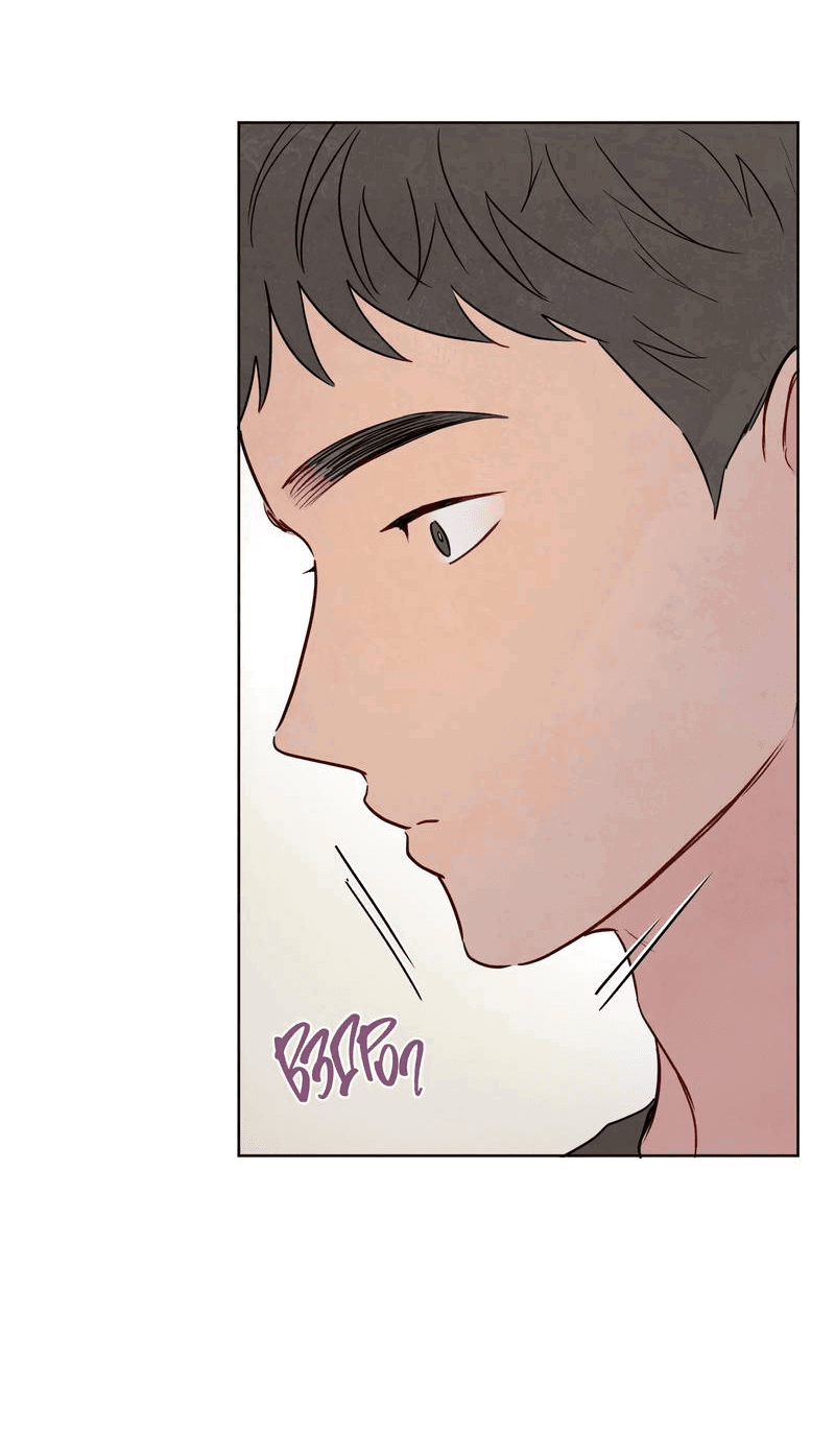 Манга Соблазнение священной змеи - Глава 23 Страница 16