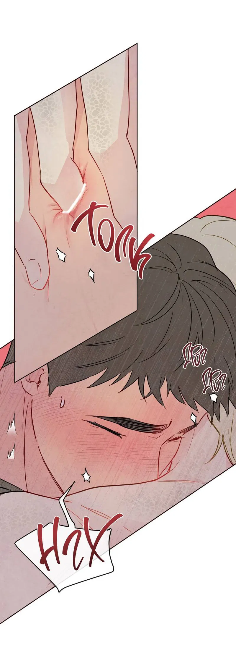 Манга Соблазнение священной змеи - Глава 23 Страница 28