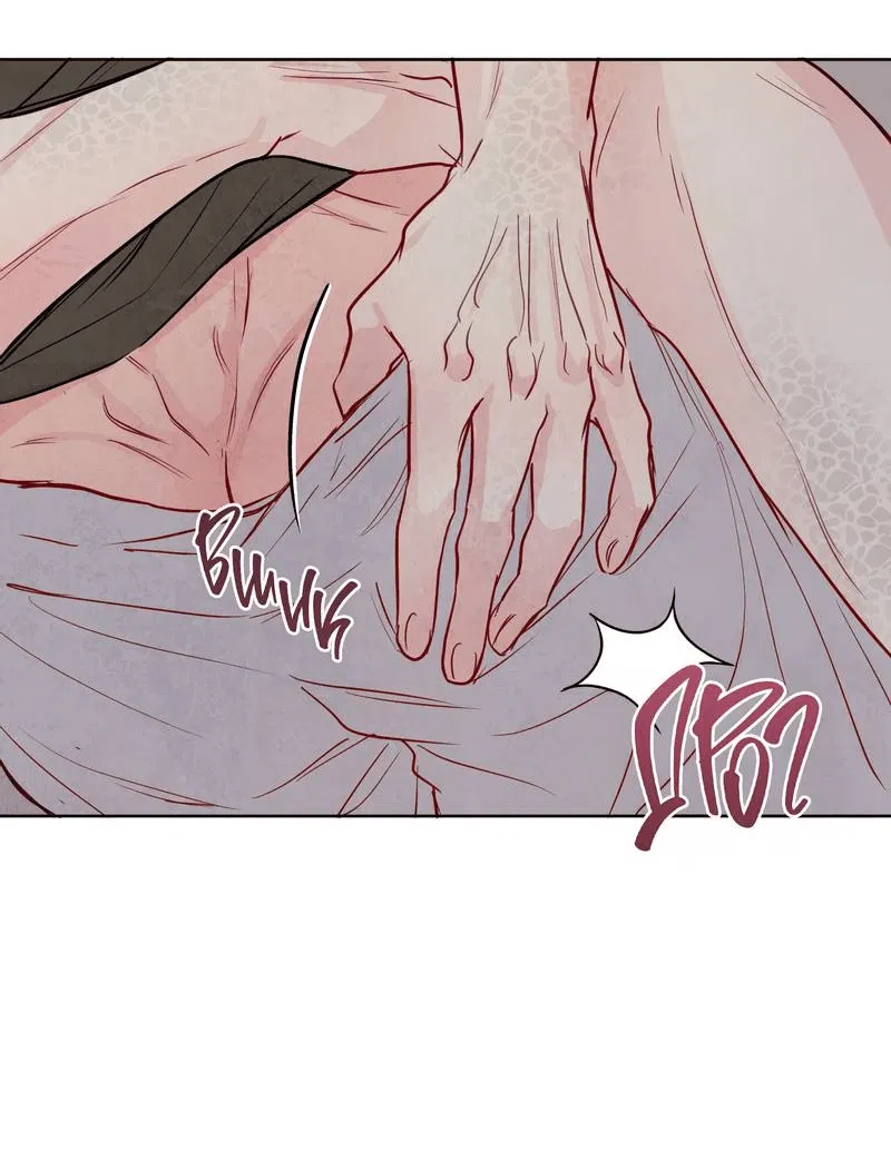 Манга Соблазнение священной змеи - Глава 23 Страница 22