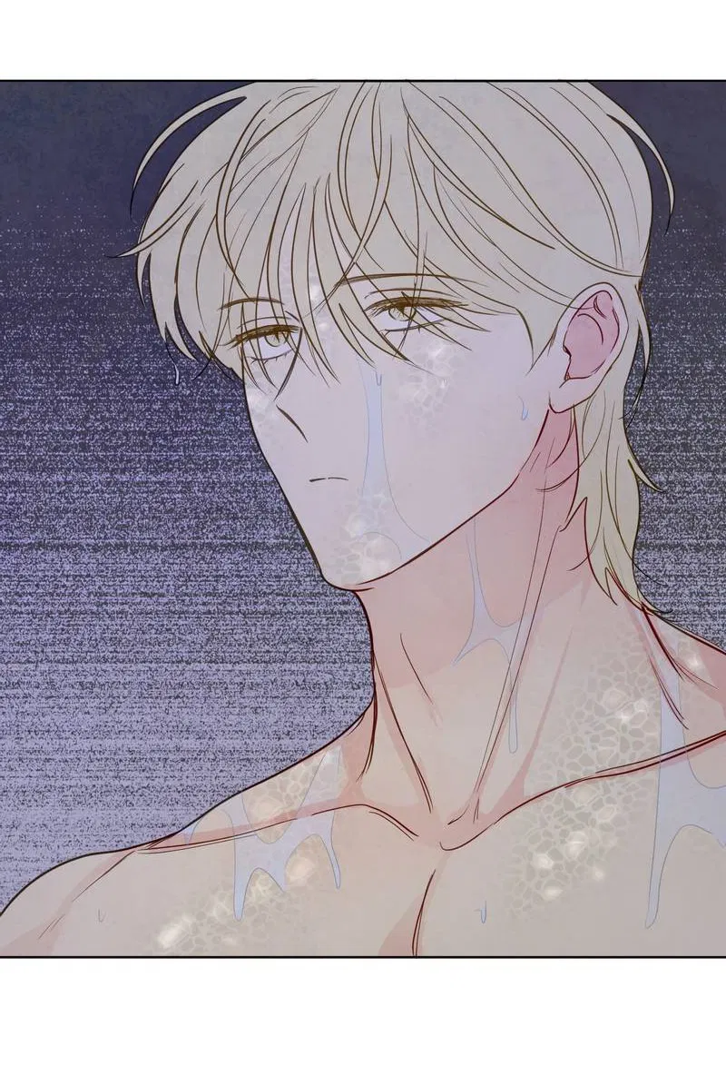 Манга Соблазнение священной змеи - Глава 23 Страница 14