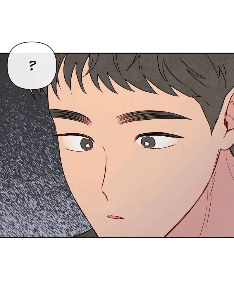 Манга Соблазнение священной змеи - Глава 23 Страница 11