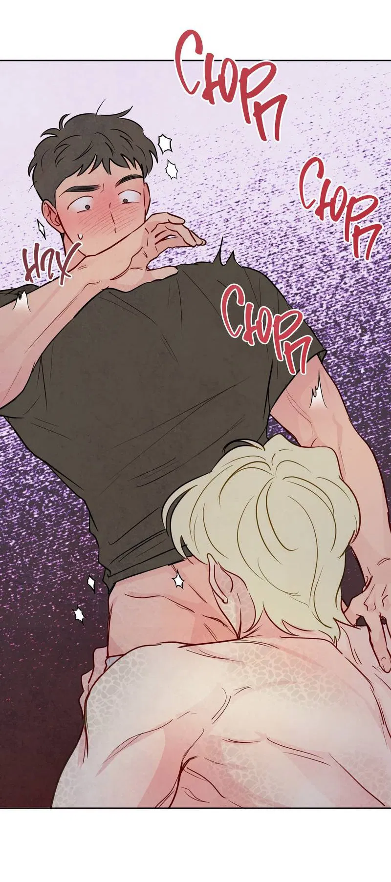 Манга Соблазнение священной змеи - Глава 23 Страница 38