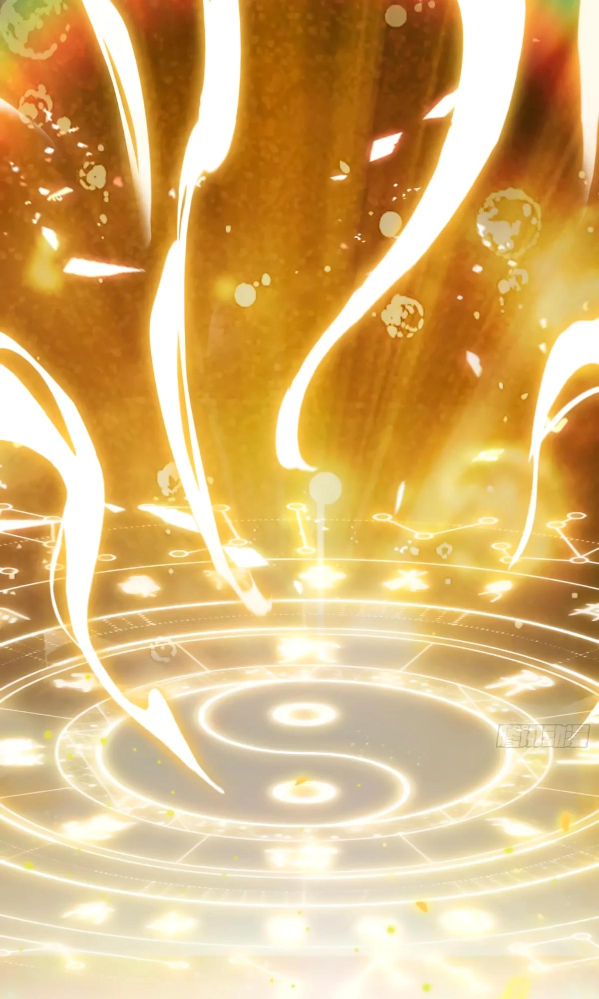 Манга Оказывается, я уже давно непобедим - Глава 256 Страница 23