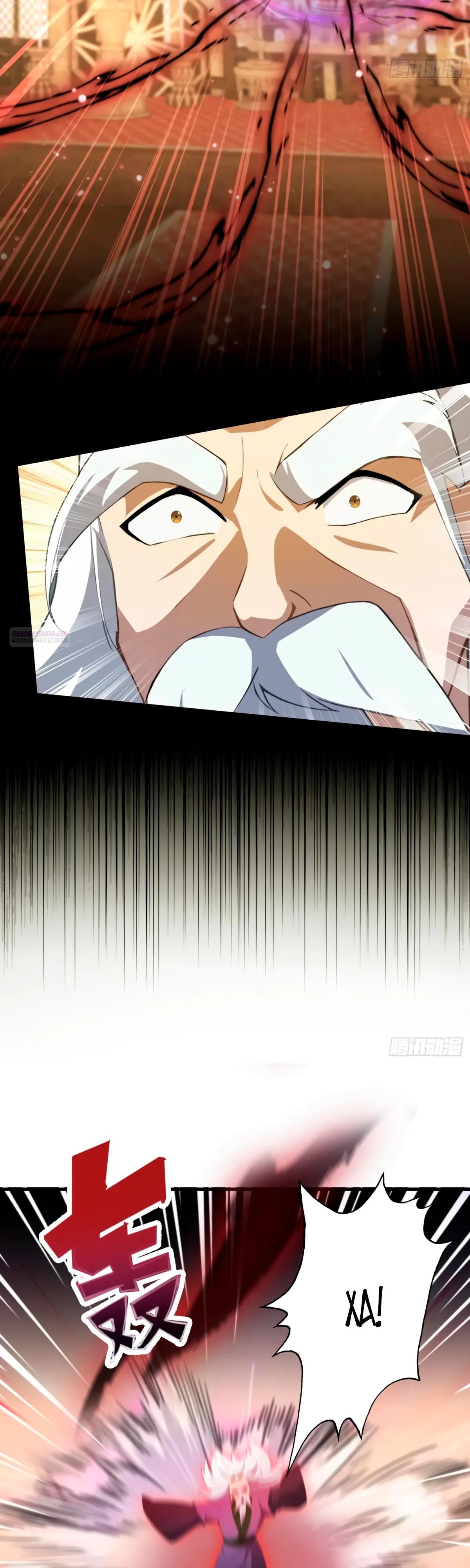 Манга Оказывается, я уже давно непобедим - Глава 255 Страница 18